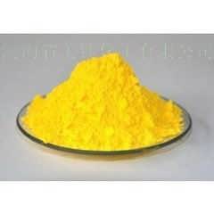 姜黄色素,优质食品着色剂 使用方法
